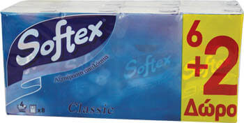 Χαρτομάντηλα τσέπης SOFTEX 8τμχ (6+2 δώρο)