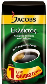 Καφές JACOBS Εκλεκτός φίλτρου 500gr (-1€)