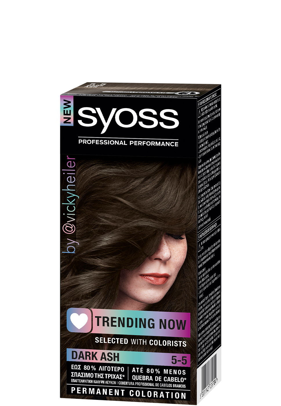 Купить Краску Сьес В Интернет