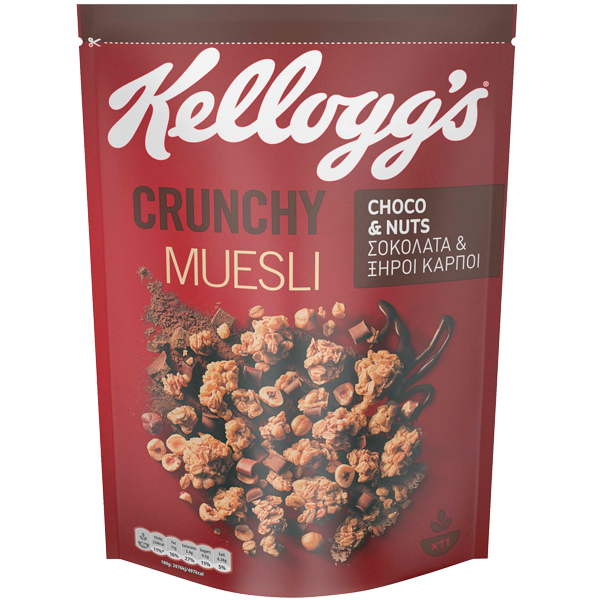 Δημητριακά KELLOGG'S Crunchy Muesli choco nuts 500gr προσφορά Pockee