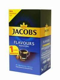 Καφές φίλτρου JACOBS Flavors φουντούκι 250gr (-1€)