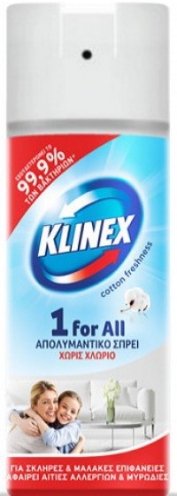 Απολυμαντικό spray KLINEX 1 For All Cotton Freshness 400ml