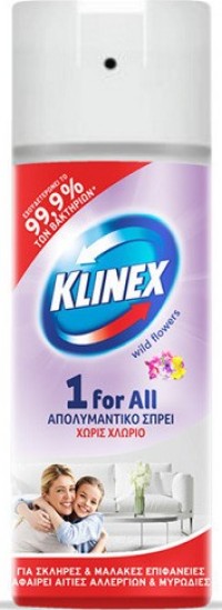 Απολυμαντικό spray KLINEX 1 For All Wild Flowers 400ml