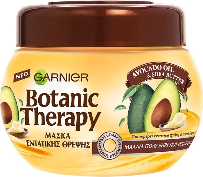 Μάσκα GARNIER Botanic Therapy avocado oil & shea butter