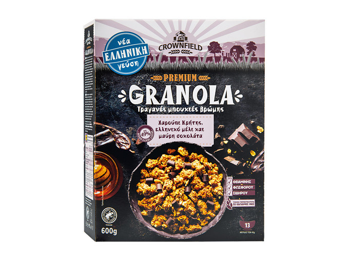 Δημητριακά CROWNFIELD granola χαρούπι και μαύρη σοκολάτα 600gr