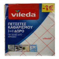 Πετσέτες καθαρισμού VILEDA 4τμχ (3+1 δώρο) (-1,00€)