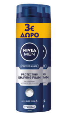 Αφρός ξυρίσματος NIVEA Men protect & care 2x250ml (1+1 δώρο) (-3€)