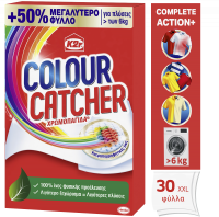 Χρωμοπαγίδα K2R colour catcher XXL-φύλλο 30τμχ