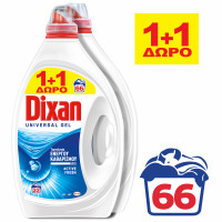 Υγρό πλυντηρίου DIXAN Universal Gel 2x33  (1+1 Δώρο)