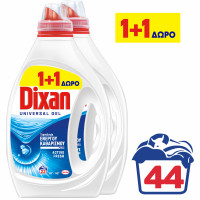 Υγρό πλυντηρίου DIXAN classic 22μεζ. (1+1 δώρο)