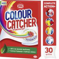 Χρωμοπαγίδα K2r Colour Catcher 30 φύλλα