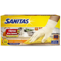 Γάντια SANITAS μιας χρήσης medium 80τμχ