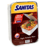 Σκεύη τροφίμων SANITAS S19 3τμχ