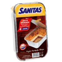 Σκεύη τροφίμων SANITAS S14 4τμχ