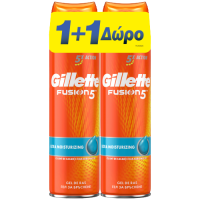 Gel ξυρίσματος GILLETTE Fusion5 ultra moisturizing 2x200ml (1+1 δώρο)