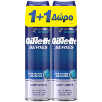 Gel ξυρίσματος GILLETTE Series Moisturizing 2x200ml (1+1 δώρο)