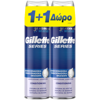 Αφρός ξυρίσματος GILLETTE Series 2x250ml (1+1 δώρο)