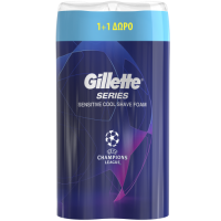 Αφρός ξυρίσματος GILLETTE Series sensitive cool 2x250ml (1+1 δώρο)