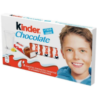 Σοκολάτες KINDER γάλακτος 8τμχ 100gr