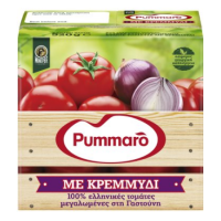 Τοματοχυμός PUMMARO πιο συμπυκνωμένος με κρεμμύδι 520gr