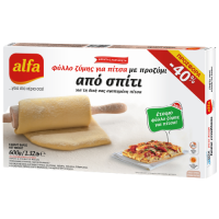 Φύλλο πίτσας ALFA από σπίτι με προζύμι 600gr (-40%)