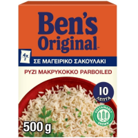 Ρύζι BEN'S Original Parboiled 10 λεπτών σε σακουλάκι 4τμχ 500gr